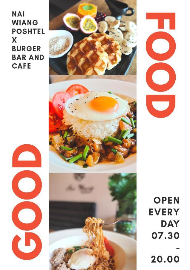 치앙마이 Nai Wiang Poshtel 호스텔 외부 사진
