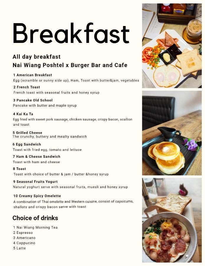 치앙마이 Nai Wiang Poshtel 호스텔 외부 사진
