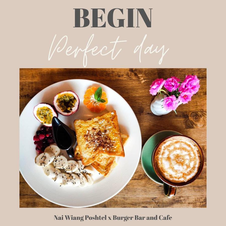 치앙마이 Nai Wiang Poshtel 호스텔 외부 사진